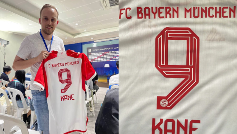 bayern_munich_kane