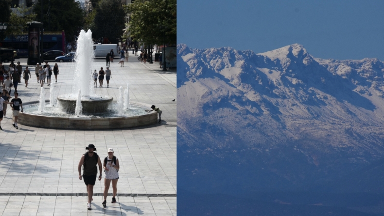 Τουρκία: Μετεωρολόγοι προβλέπουν χιόνια εν μέσω καύσωνα!