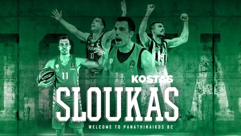 Sloukas