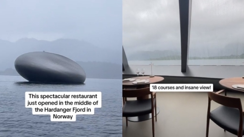 Νορβηγία: Το εστιατόριο - διαστημόπλοιο που έγινε viral στο TikTok (vid)