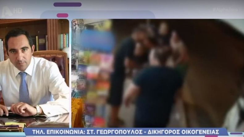 Δικηγόρος οικογένειας Κατσούρη: «Κάποιοι προσπαθούν να θολώσουν τα νερά, αυτή η διαρροή δεν ανταποκρίνεται καθόλου σ' αυτό που έχει συμβεί» (vid)