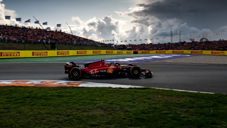 F1 - Ιταλία: Πώς θα επηρεάσει ο καιρός το Grand Prix