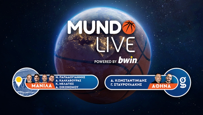 Mundo LIVE powered by bwin: Πρώτος τελικός για την Ελλάδα κόντρα στη Νέα Ζηλανδία