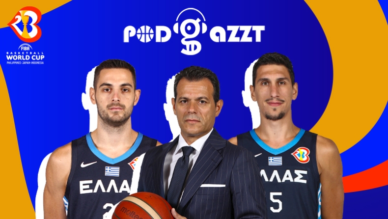 Εθνική Μπάσκετ, Mundobasket 2023: Το δύσκολο έργο της Εθνικής στους «16»