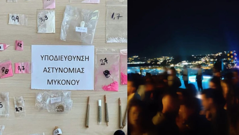 «Ντου» σε πάρτι με ναρκωτικά σε βίλα της Μυκόνου: Σε 15 συλλήψεις προχώρησε η αστυνομία (vid)