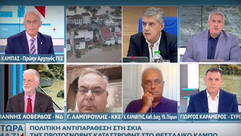 Αγοραστός για την εκδήλωση για τον χαλβά Φαρσάλων: «Πήγα πριν τα καιρικά φαινόμενα» (vid)