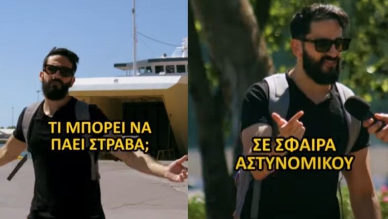 Συγκλονίζει ο Ατζαράκης στο τελευταίο του βίντεο: «Πεθαίνοντας στην Ελλάδα»