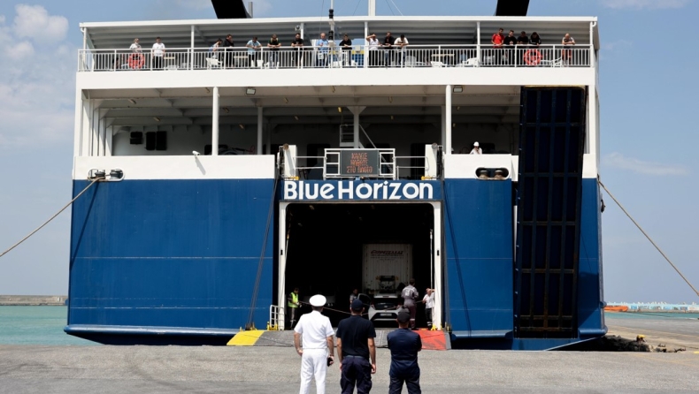 Blue Horizon: Ελεύθεροι υπό όρους ο υποπλοίαρχος και ο ναύκληρος 