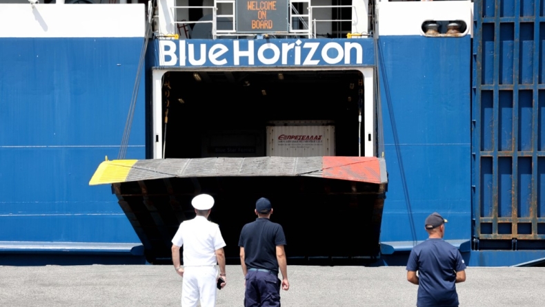 Blue Horizon: Ηχητικό ντοκουμέντο από τις συνομιλίες καπετάνιου-ύπαρχου, «Πάτε καλά ρε; Ρε πάτε καλά;»