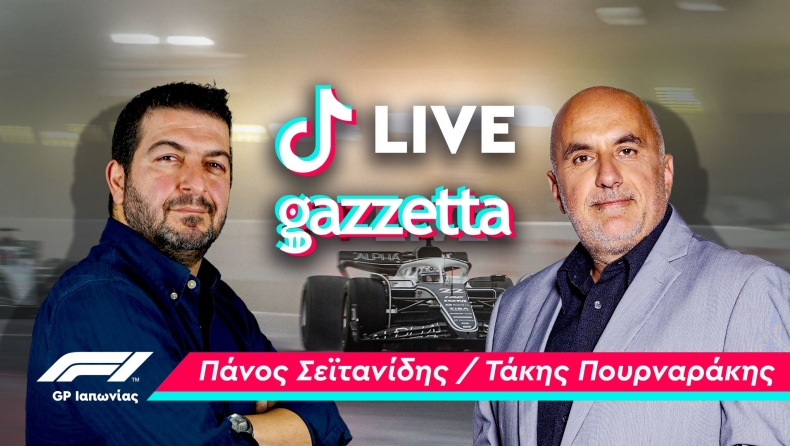 TikTok LIVE με Σεϊτανίδη-Πουρναράκη στις 11.30