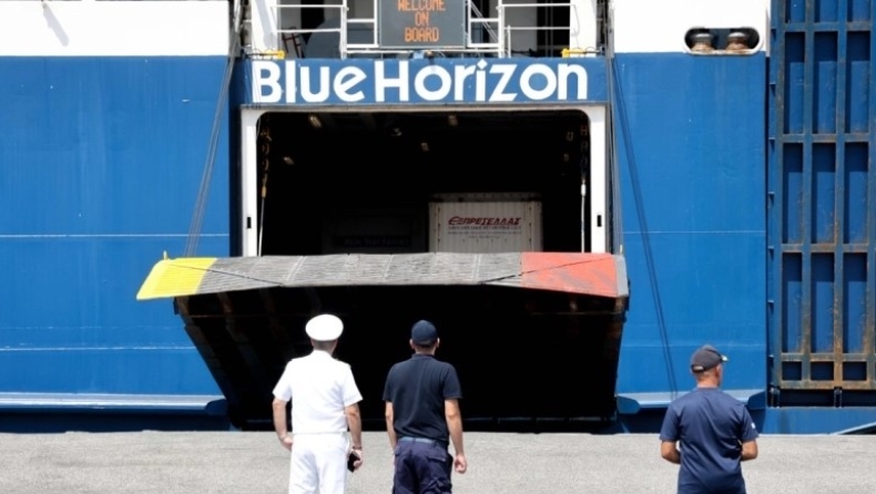 Blue Horizon:«Αν δεν υπήρχε βίντεο θα έλεγαν ότι γλίστρησε» λέει ο αδερφός του Αντώνη