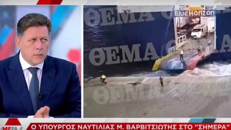 Αμετανόητος ο Βαρβιτσιώτης: «Ζητώ συγγνώμη για το γεγονός ότι παρερμηνεύτηκε η δική μου διάθεση» (vid)