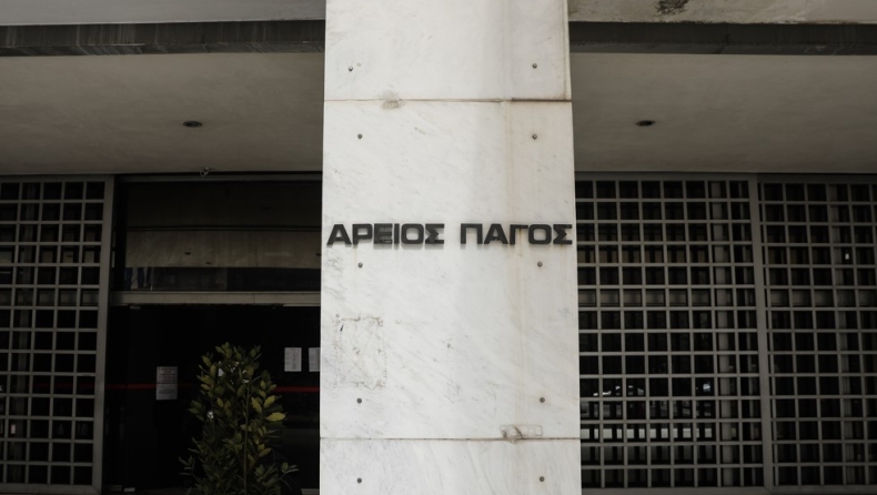 «Πέρασε πιστόλι στον Άρειο Πάγο τρεις μέρες μετά τη δολοφονία του Μιχάλη Κατσούρη στη Νέα Φιλαδέλφεια» (vid)