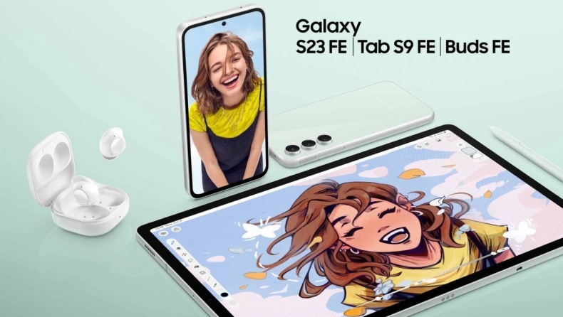 H Samsung ανακοίνωσε τα Galaxy S23 FE, Galaxy Tab S9 FΕ και Galaxy Buds FE (vids)