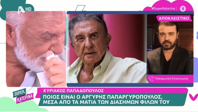 Ξέσπασε σε κλάματα στον «αέρα» ο Αργύρης Παπαργυρόπουλος: «Ποτέ δεν ήμουν κολλημένος με το χρήμα» (vid)