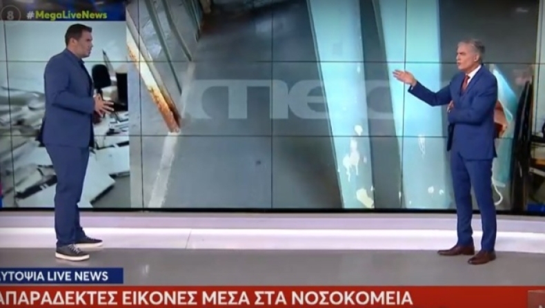 Έξαλλος ο Ευαγγελάτος με την χαοτική κατάσταση στα δημόσια νοσοκομεία: «Είναι εξωφρενικό!» (vid) 