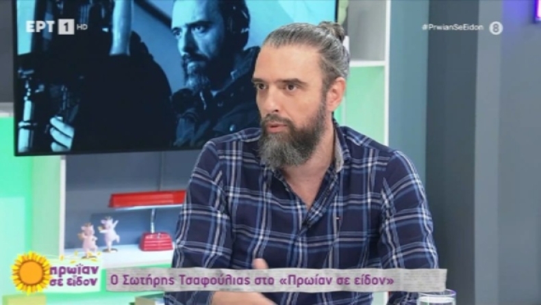 Τσαφούλιας για "Έτερος εγώ": «Είμαι δύσκολος άνθρωπος, το σενάριο το διόρθωσα 21 φορές» (vid)