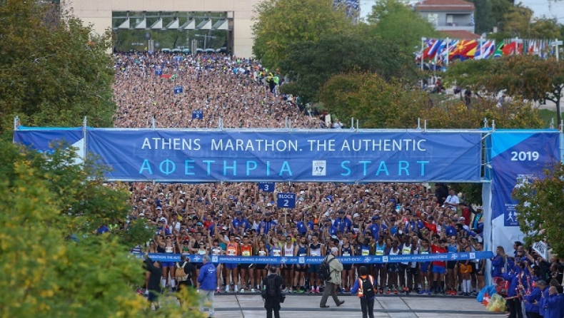 Εκκίνηση στον μαραθώνιο