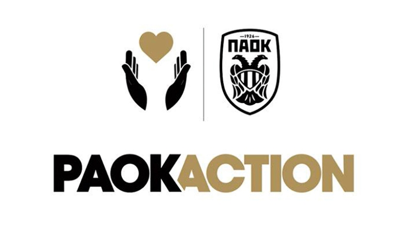 PAOK Action και ΠΑΕ ΠΑΟΚ