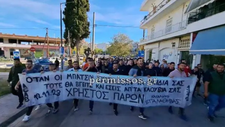 Κατάληψη στο ΕΠΑΛ Θήβας και φωτιές στην Αλίαρτο για τον θάνατο του 17χρονου Ρομά από σφαίρα αστυνομικού (vid)