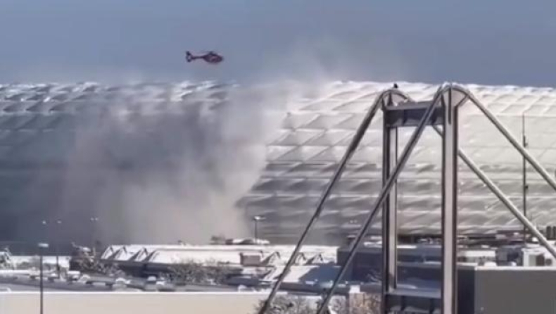 Allianz Arena