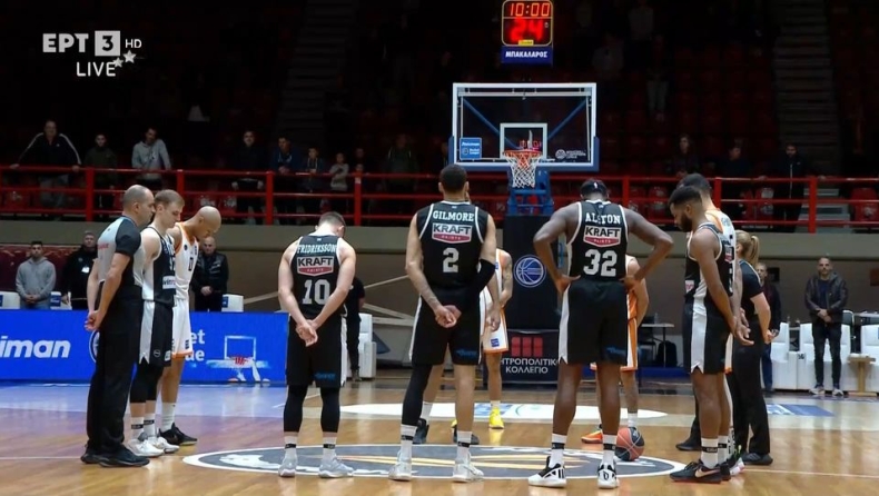 Basket League: Ενός λεπτού σιγή για τη μνήμη του αστυνομικού, Γιώργου Λυγγερίδη