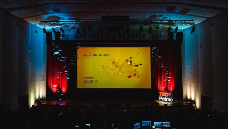 TEDxPatras 2023: BridgingWithin