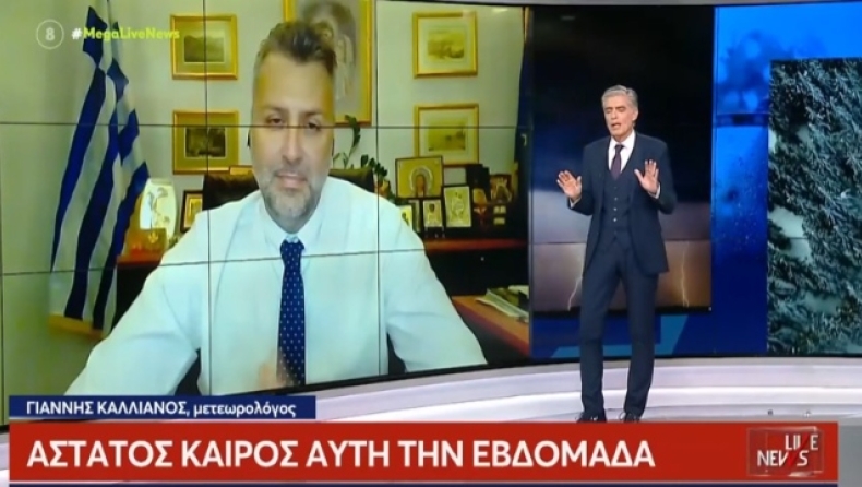 Έξαλλος ο Ευαγγελάτος με τα Έκτακτα Δελτία Kαιρού: «Βγαίνουν για να έχουν κάποιοι τη φωλιά τους καλυμμένη» (vid)