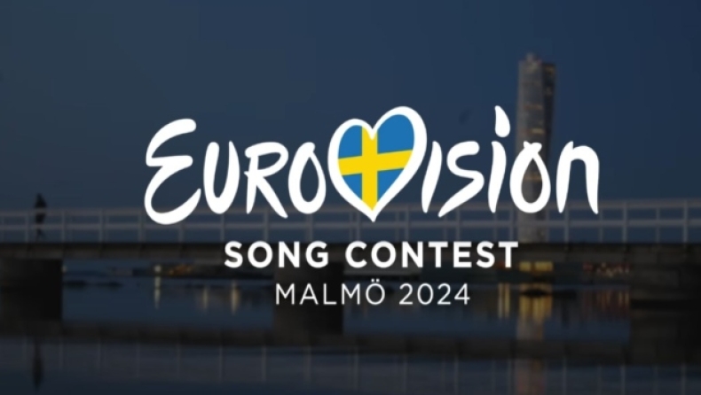 Eurovision 2024: Αυτές είναι οι 37 χώρες που θα συμμετάσχουν στον 68ο μουσικό διαγωνισμό 