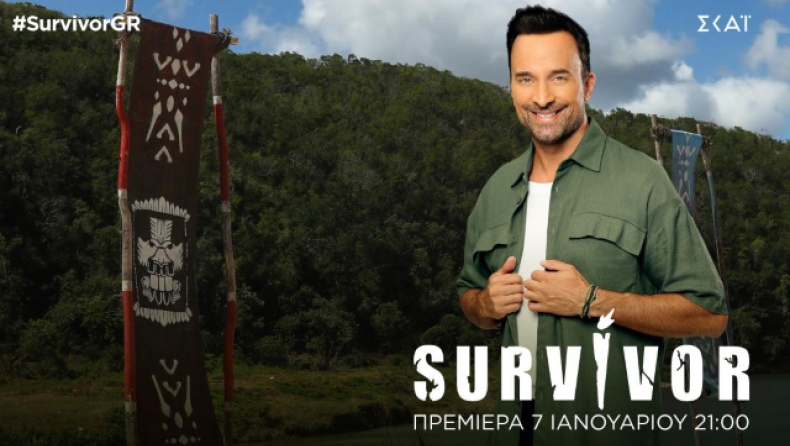 Τα σπόιλερ «πρόδωσαν» τους Διάσημους του Survivor