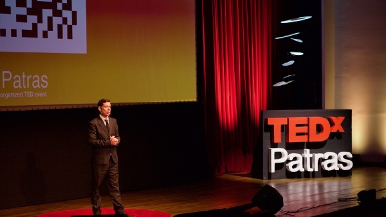 TEDxPatras 2023: BridgingWithin