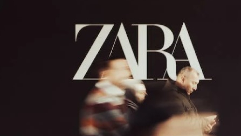 Zara: Η απάντηση μετά τον σάλο για την καμπάνια που συσχετίστηκε με τους νεκρούς της Γάζας