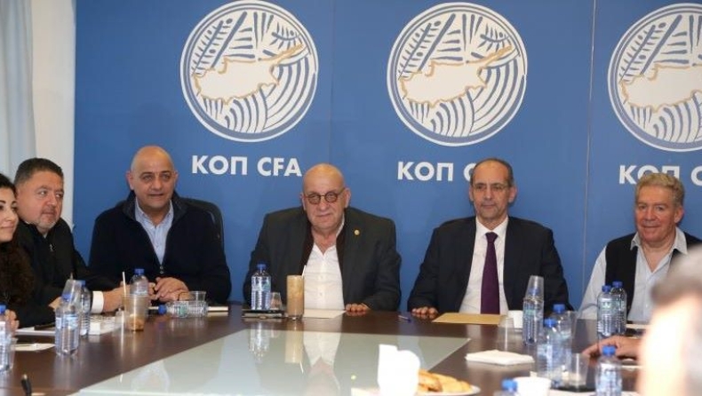 ΚΟΠ: «Απειλεί» με μηδενισμό και υποβιβασμό σε περίπτωση φαινομένων οπαδικής βίας 