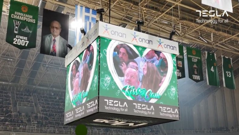 Παναθηναϊκός: Η παρακάμερα είχε... Kiss Cam, βολές, σουτ από το κέντρο και πολύ δράση (vid)