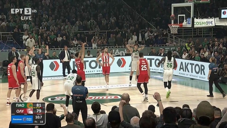 Παναθηναϊκος - Ολυμπιακός: Το χαμένο lay up και η άστοχη βολή του μοιραίου Γουίλιαμς Γκος (vid)