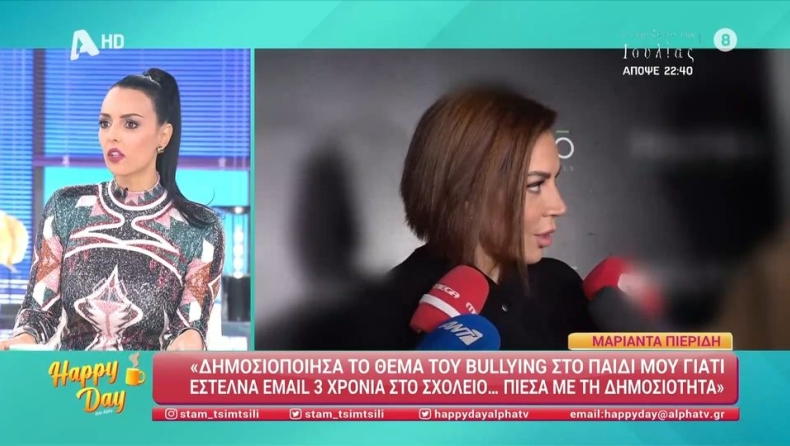 Σοκάρει η Όλγα Λαφαζάνη με περιστατικό bullying: «Κούρεψαν την κόρη μου με ψαλίδι στο σχολείο» (vid)