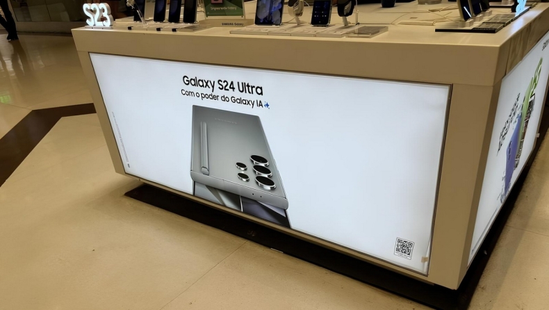 Samsung Galaxy S24: Καταστήματα στη Βραζιλία εμφάνισαν διαφημιστικά πριν τα επίσημα αποκαλυπτήρια