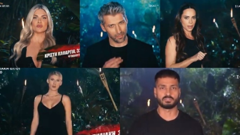 Survivor 2024: «Έσκασε» το πρώτο τρέιλερ με τους «Διάσημους» και τους «Μαχητές» (vid)