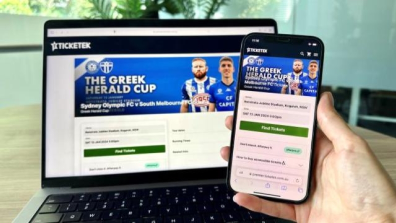 The Greek Herald Cup: Το Κύπελλο που ενώνει την ποδοσφαιρική ομογένεια της Αυστραλίας