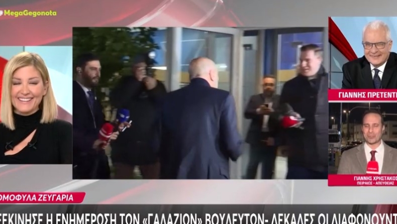 Η Τζίμα και ο Πρετεντέρης ξέσπασαν σε γέλια στον «αέρα» μετά από λάθος εκ παραδρομής σε ζωντανή σύνδεση (vid)