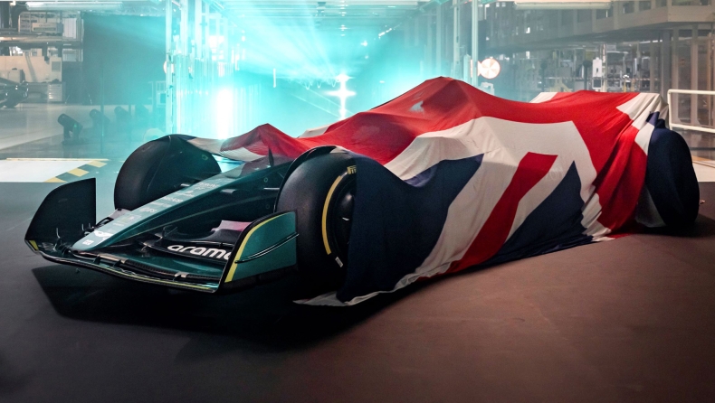 F1 - LIVE TV: Δείτε την παρουσίαση της Aston Martin AMR24 (vid)