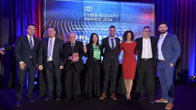 Η DHL EXPRESS αναδείχθηκε «CyberSecurity Team of the Year» για το 2024