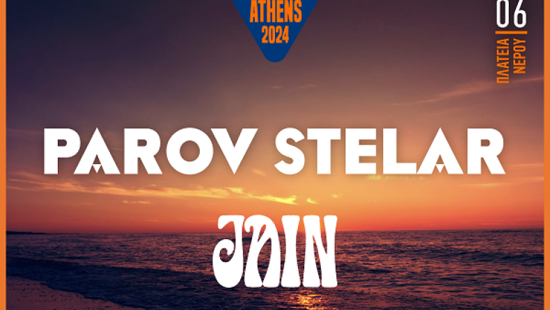 Release Athens 2024: Parov Stelar το Σάββατο 15 Ιουνίου στην Πλατεία Νερού