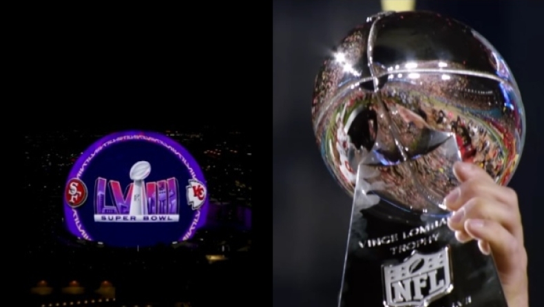 Super Bowl: Το αστρονομικό ποσό που πρέπει να δαπανήσουν οι εταιρείες για να διαφημιστούν στη «Σφαίρα» του Λας Βέγκας (vid)