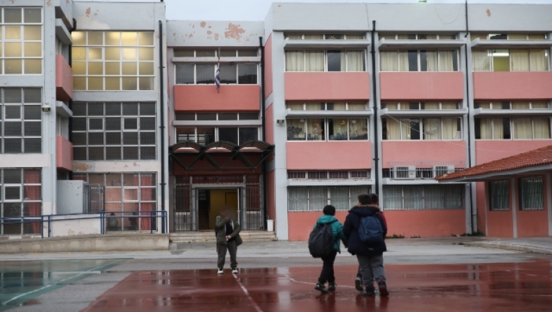 Φρίκη σε σχολείο στις Αχαρνές: Ανήλικοι ασέλγησαν σε βάρος 12χρονου