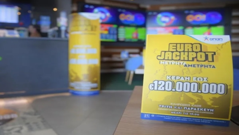 Έγινε η πρώτη κλήρωση του Eurojackpot: Ενας υπερτυχερός κέρδισε πάνω από 30 εκατ. ευρώ!