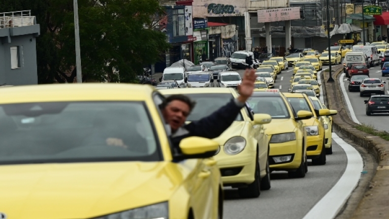 Δεκάδες παραβάσεις από τους ταξιτζήδες στην Αττική: Εξαπατούσαν τους πελάτες και εισέπρατταν μεγαλύτερο κόμιστρο