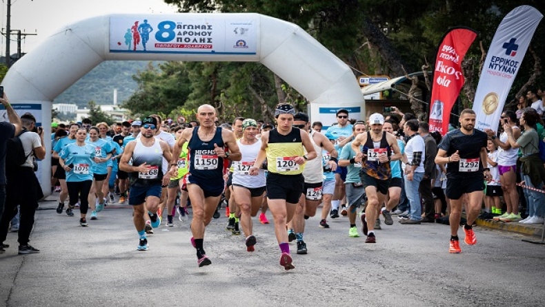 Ρεκόρ συμμετοχής στον 8ο Αγώνα Δρόμου Πόλης Παπάγου-Χολαργού «Τρέχουμε για τον αυτισμό»