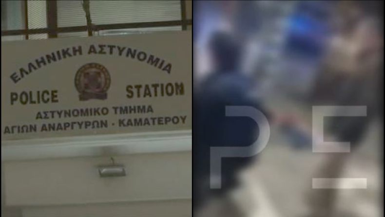 Βίντεο ντοκουμέντο λίγο μετά την γυναικοκτονία έξω από το ΑΤ Αγ.Αναργύρων: Η τηλεφωνήτρια της αστυνομίας άκουσε ζωντανά τη δολοφονία της