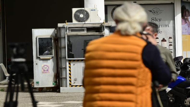 Γυναικοκτονία στους Αγίους Αναργύρους: Τη στιγμή της δολοφονίας υπήρχαν στο Α.Τ μόνο δύο αστυνομικοί!